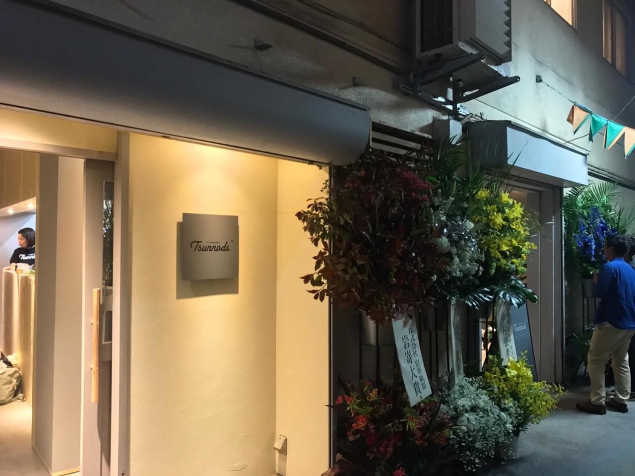 福岡市 エフコンセプトホステル エクステリア 写真